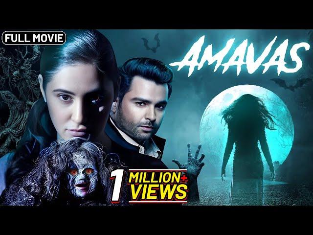 अमावस Amavas (2019) - Full Horror Movie 4K | Nargis Fakhri | Sachiin Joshi | Mona Singh | Ali Asgar