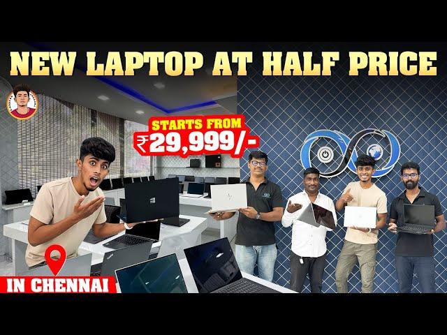 New Laptop at Half Price | In Chennai | Starts from ₹29,999/- | Naveen's Thought