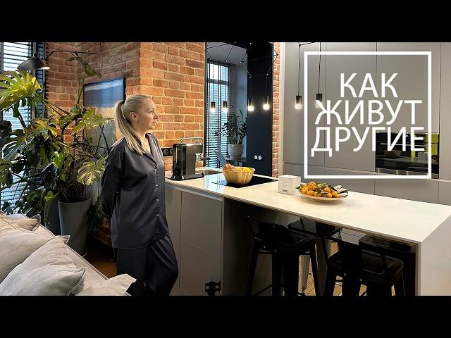 Современная ОДНУШКА Квартира ПРОДУМАНА до мелочей. Дизайн интерьера. Рум тур