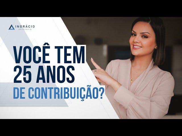 Como se aposentar com 25 anos de trabalho?