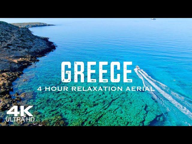 [4K] GREECE  4 HOUR Drone Aerial Relaxation Film Ελλάδα 2024