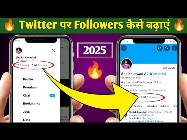 Twitter Followers Kaise Badhaye Mobile Se | How To Increase Twitter Followers 