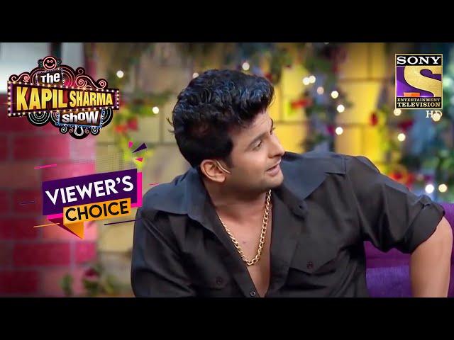 Baba ने किया सबको हस्सी से लौट पौट | The Kapil Sharma Show Season 1 | Viewer's Choice