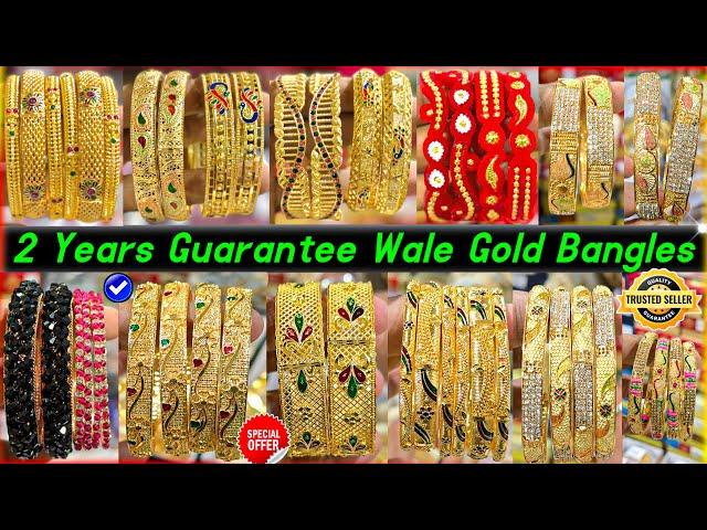 Guarantee Wali Gold Plated Bangles Wholesale Shop in Kolkata | CNC Cutting Bangles