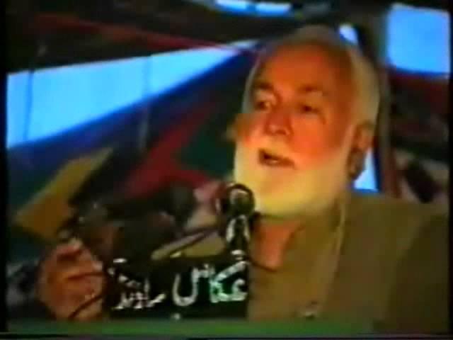 Why People Started Beating Khair Bakhsh Marri