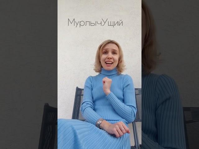 Зачем нужно спряжение? #глагол#окончаниеглагола#правилапорусскомуязыку#русскийязыкогэ#русскийязыкегэ