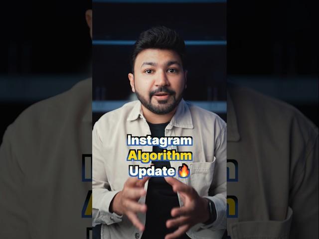 New INSTAGRAM ALGORITHM UPDATE for GROWTH  #Shorts | Sunny Gala