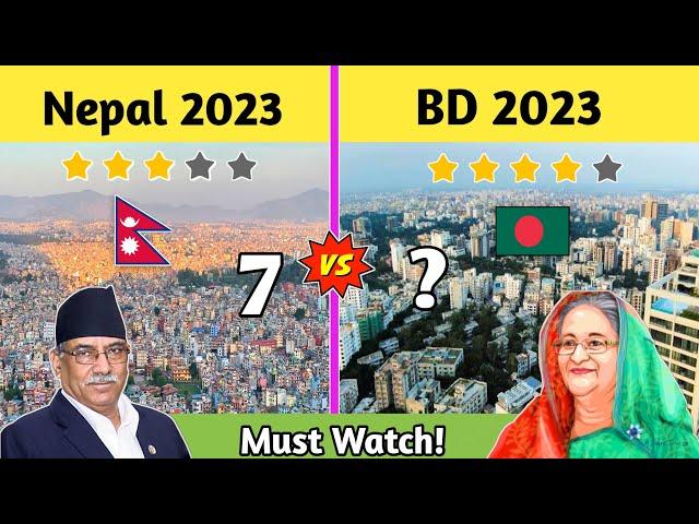 Nepal 2023VS Bangladesh 2023 Country comparison-Nepal Vs BD Comparison By Youthpahadi