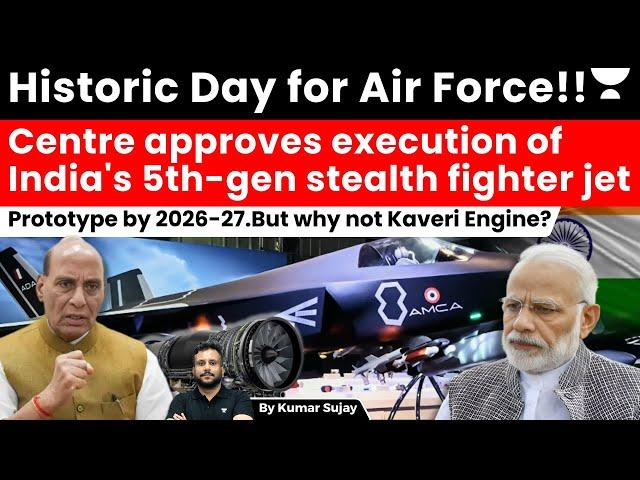 Big Defence Push: India Clears Deck For 5th-Gen Fighter Jet AMCA; DRDO To Lead Project