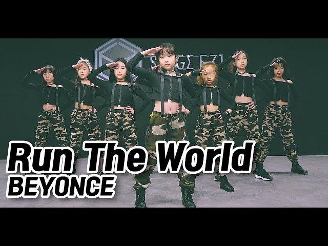 [RED STAGE] #kidsdance - #RUNTHEWORLD (girls) - #BEYONCE / by #에이블러 (Abler)