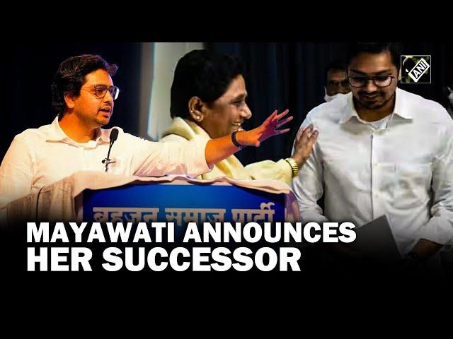 BSP chief Mayawati announces her nephew Akash Anand as her successor