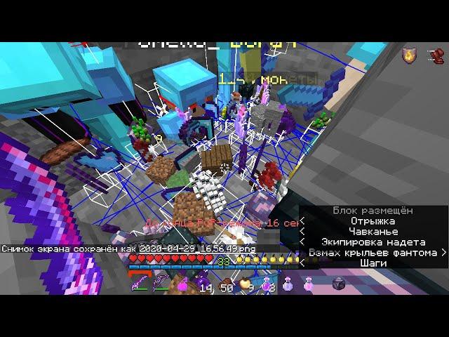 МНОГО ПВП PROSTOCRAFT|DROP ТИПОВ by koffezz