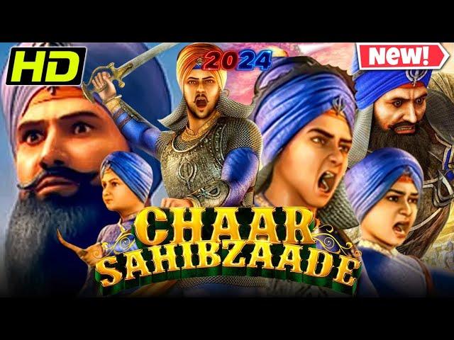 Chaar Sahibzaade Full Movie | New Version 2024 | Full HD Resolution 4K #chaarsahibzaade