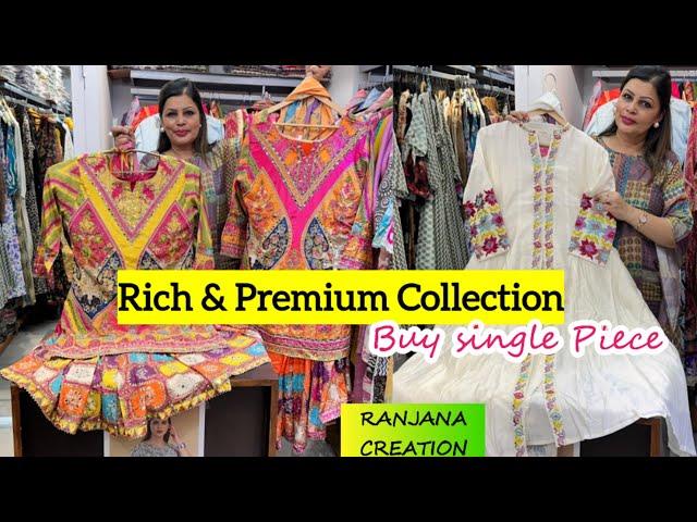 Premium & Designer Collection.Beautiful Suits & Co-ord Sets.Retail & wholesale