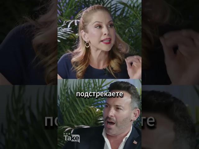 КРИК ДУШИ: Хватит Втягивать США в Войны Израиля!