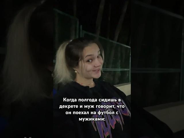 Если это не жиза, то я не знаю что тогда
