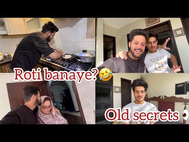 Saari rotiyan kharab kerdi  |  mama khala talks  | school bunk secrets 