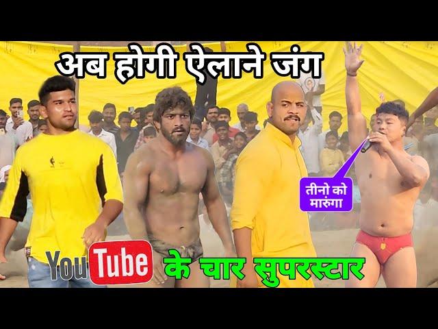 इंडिया के स्टारों से अकेला लडा नेपाली देबा थापा.Top kushti baba ladi deva thapa javed gani...