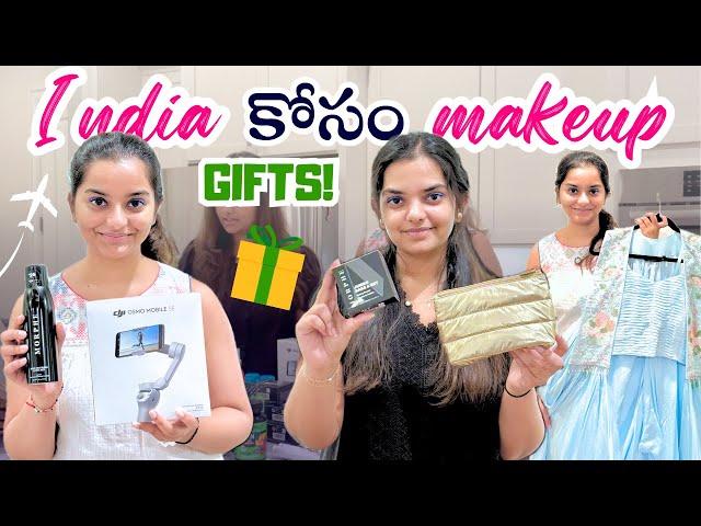 India kosam maa Indian outfits & makeup for gifting haul || Telugu Vlogs in USA || English Subs||A&C