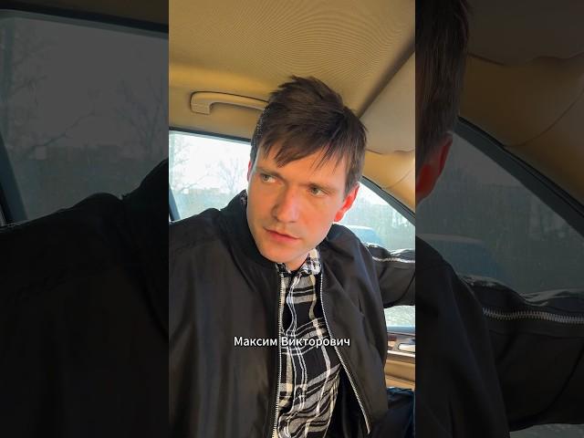 райский уголок