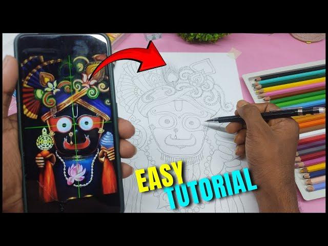 Lord Jagannath Dev Drawing  Easy Outline drawing, आसान जगन्नाथ ड्राइंग #viral #drawing #jagannath
