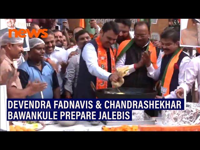 Devendra Fadnavis & Chandrashekhar Bawankule prepare jalebi as BJP-led Mahayuti is set to form govt