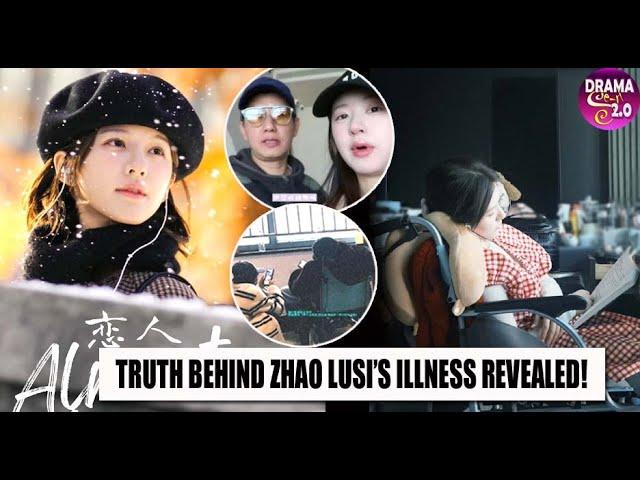 Zhao Lusi's Current Condition Revealed: Her Father Speaks Out About Her Health! 