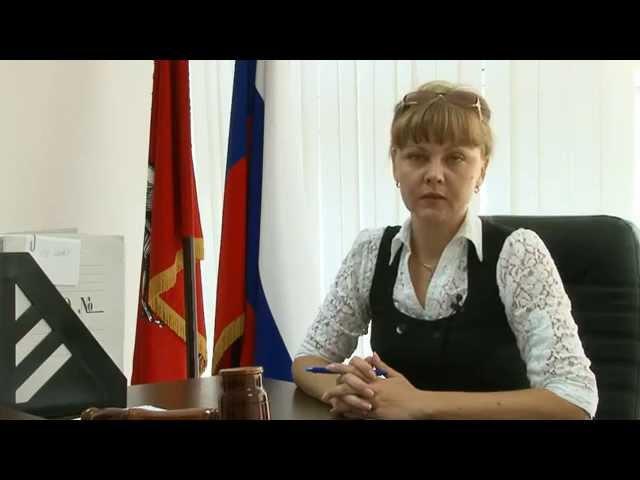 Первый Арбитражный Третейский Суд