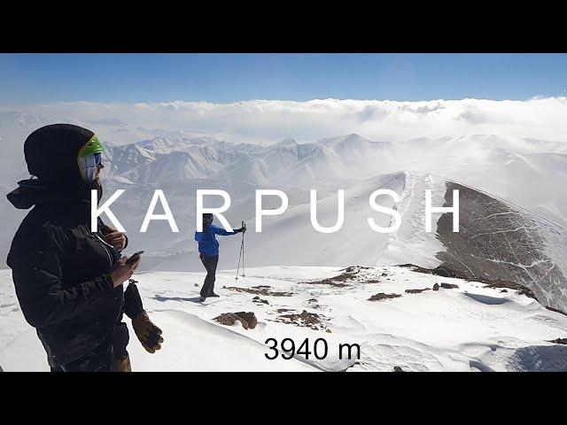 Mt. Karpush, 3940 m