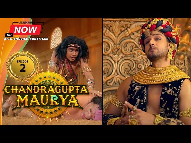 Chandragupta Maurya | EP 2 | Swastik Productions India