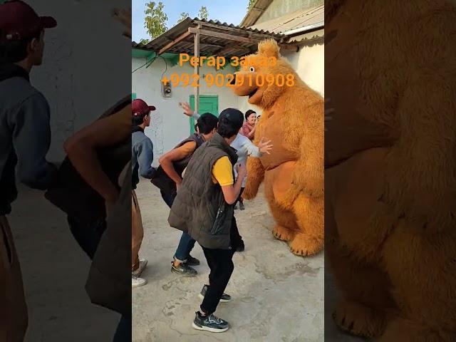 безумный танец с воздушным аниматор в медведе #2023 #video #youtube #tiktok #trending #регар #reels