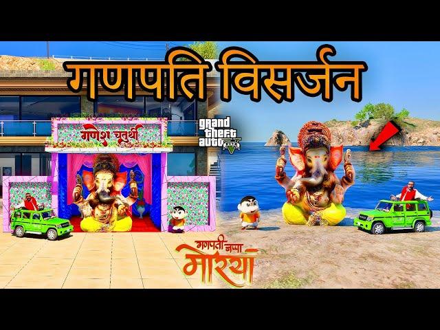 Franklin & Shinchan Going to Ganesh Visarjan in GTA 5 || JNK GAMER