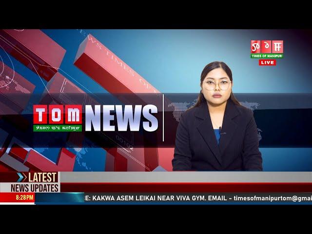 LIVE | TOM TV 8:00 PM MANIPURI NEWS, 22 NOV 2024