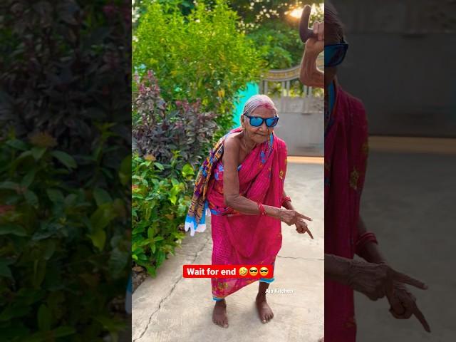 Kala Chashma  Funny Dance  Grandma &Grandpa  #shorts #ytshorts