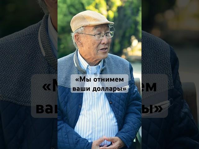 Этим Китай отличается от США #доллар #деньги #политика #экономика