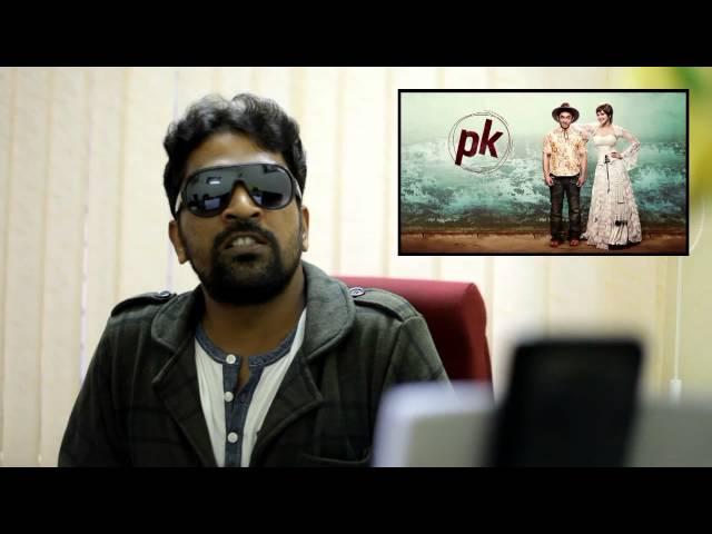 PK in Kannada I Teaser Review  I Aamir Khan  I Anushka Sharma  I Rajkumat Hirani