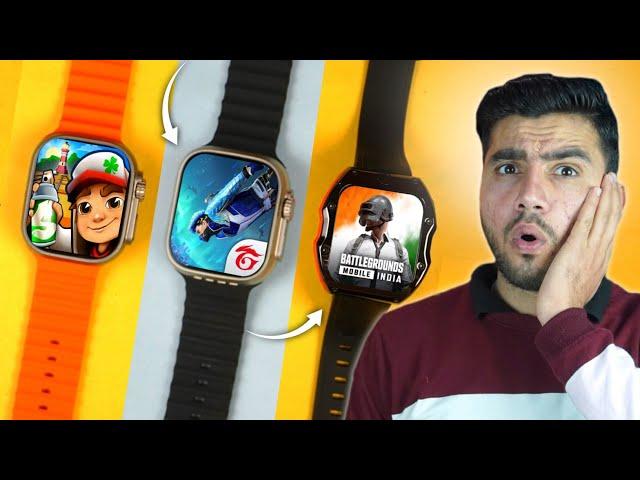 Top 3 Gaming Watches  4 GB RAM  128 GB STORAGE  BGMI And Free Fire Working  #watch