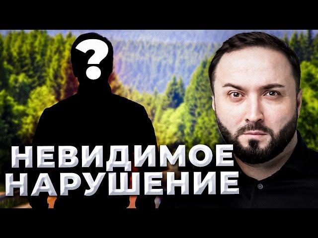 ВМЕНЯЮТ НЕСУЩЕСТВУЮЩЕЕ ПРАВОНАРУШЕНИЕ. А было ли оно? | Случай с подписчиком. Каспийск