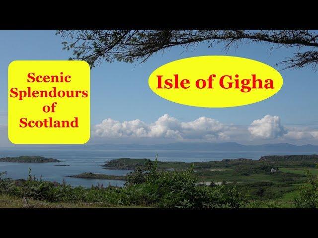 ️ Exploring Scotland Travelogue : The Isle of Gigha ( 2019 ) ️