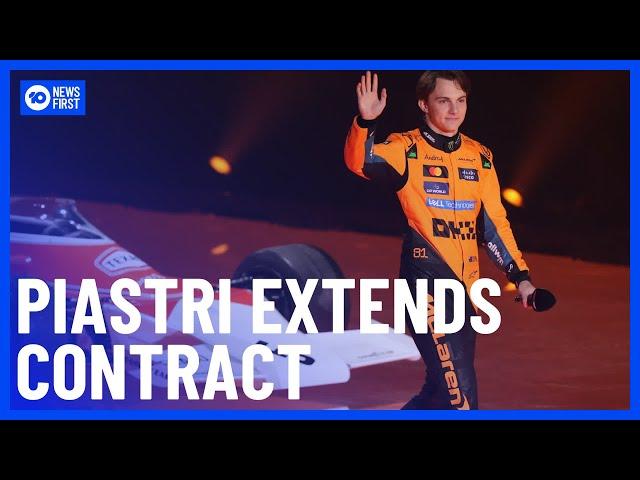 Australia F1 Driver Oscar Piastri Extends Contract With McLaren | 10 News First