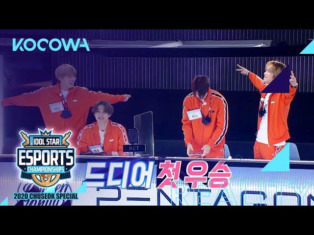 NCT races against IZ ONE & Natty [2020 Idol Star eSports Championships]