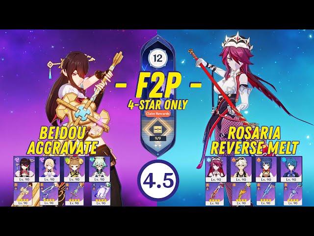 F2P Abyss 4.5 | 4-Star Only - Beidou Aggravate & Rosaria Reverse Melt