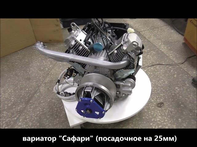 Двигатель LIFAN 2V78, 24 л.с., подготовленный для установки на Буран