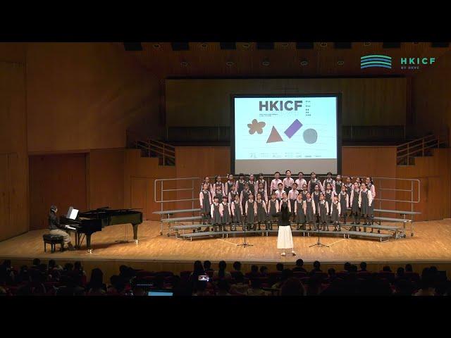 HKICF2024-比賽暨大師班 曾梅千禧學校 Tsang Mui Millennium School