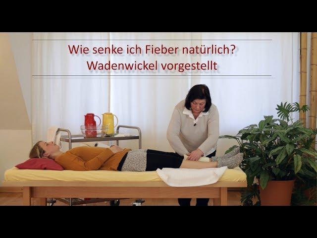 Fieber natürlich senken - Wadenwickel