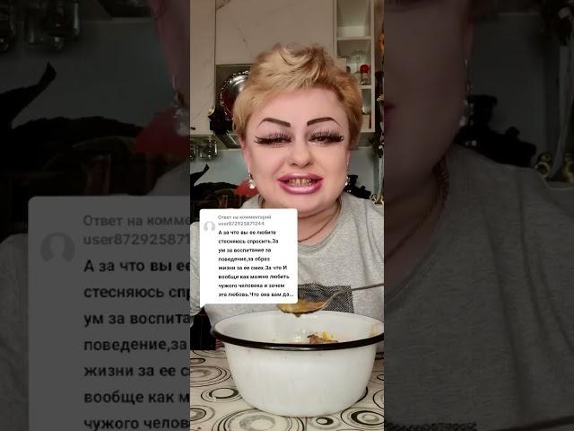 Приятного аппетита 