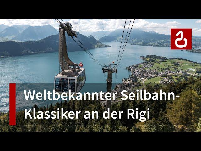 Luftseilbahn Weggis - Rigi Kaltbad | Atemberaubende Tiefblicke auf Luzern und den Vierwaldstättersee