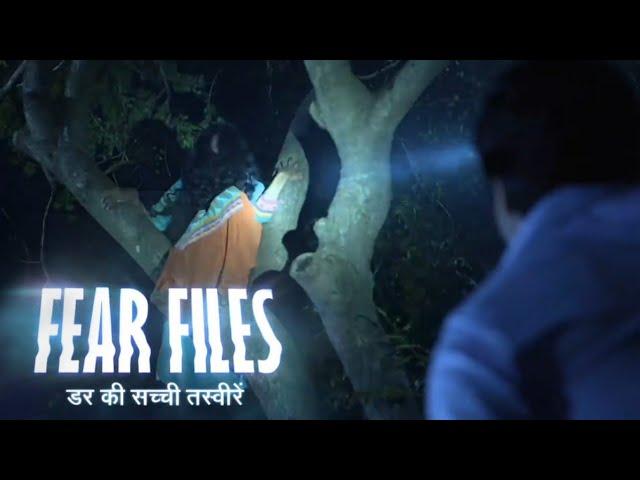 Fear Files || Horror Serial || Aahat || Aanjan || Horror Satellite ||