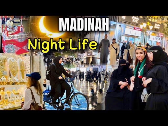 MADINAH City Night Life | Madinah ️Walking Tour | How Peace and Beautiful Madinah Street, Saudi 