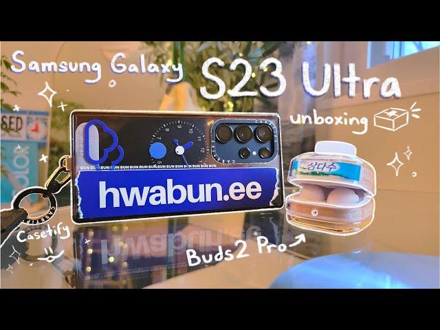 [unboxing ] samsung galaxy s23 ultra + casetify accessories  . camera test   4K